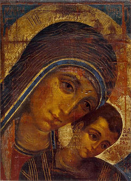 Virgen del Camino (poster) 18x26